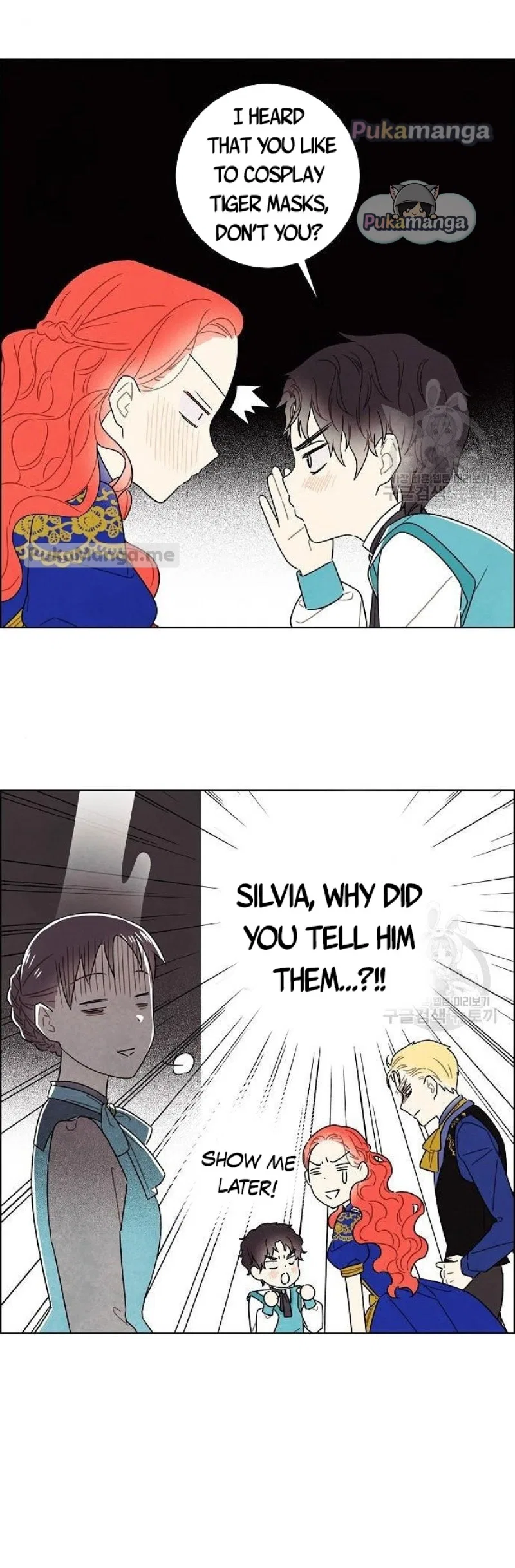 I Stole The Male Lead’s First Night Chapter 99 – Page 3
