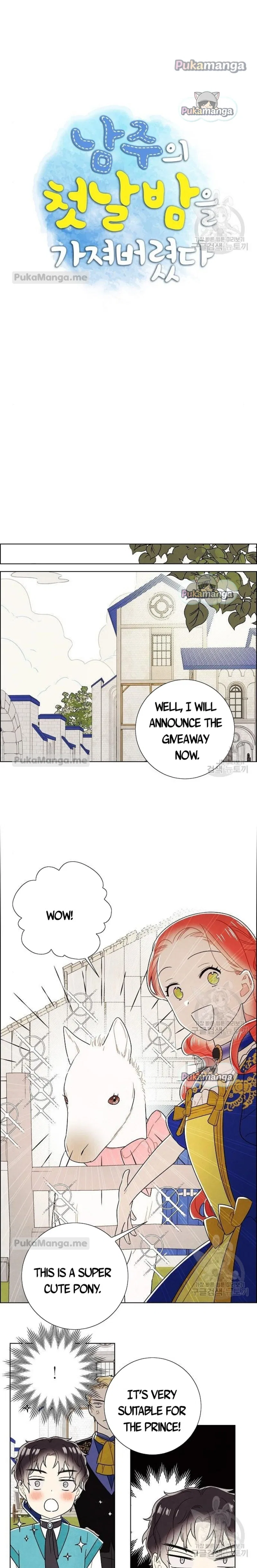 I Stole The Male Lead’s First Night Chapter 99 – Page 4