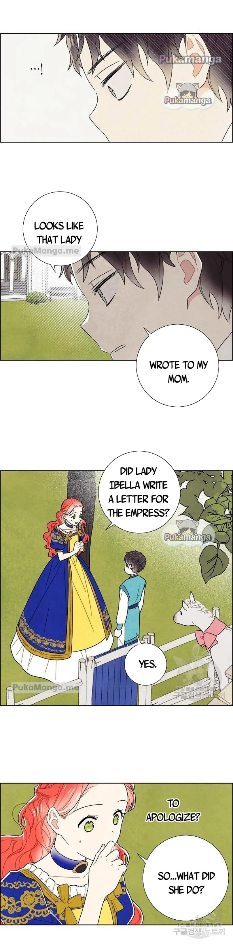 I Stole The Male Lead’s First Night Chapter 99 – Page 13