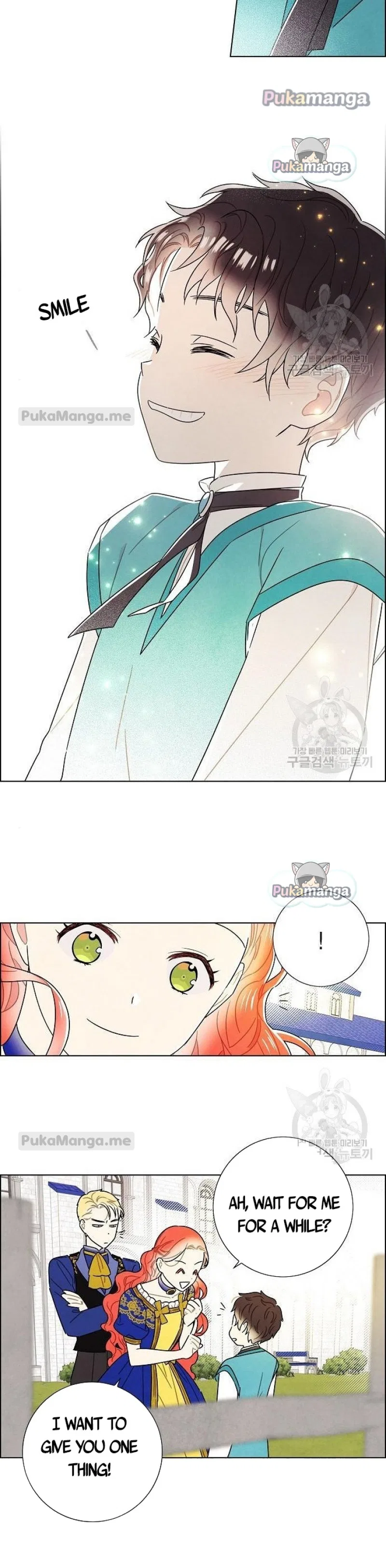 I Stole The Male Lead’s First Night Chapter 99 – Page 17