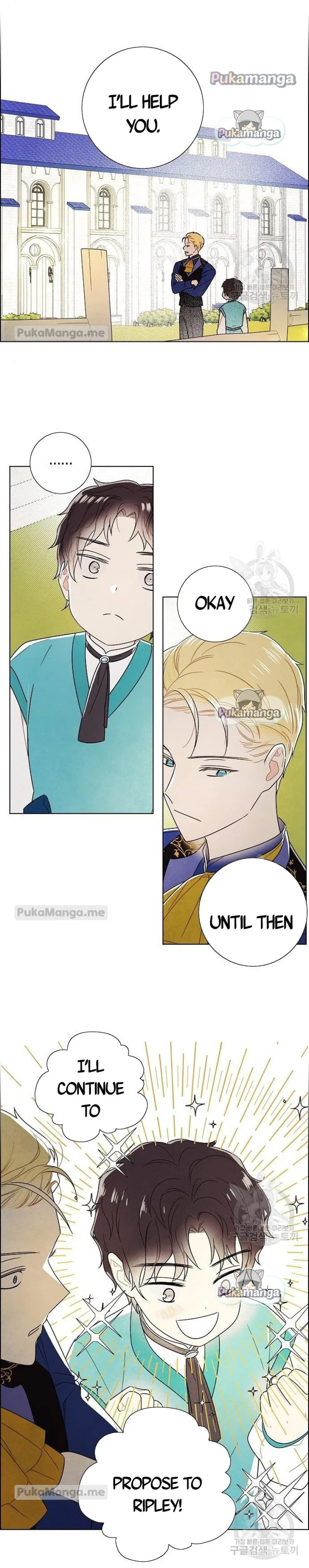 I Stole The Male Lead’s First Night Chapter 99 – Page 19