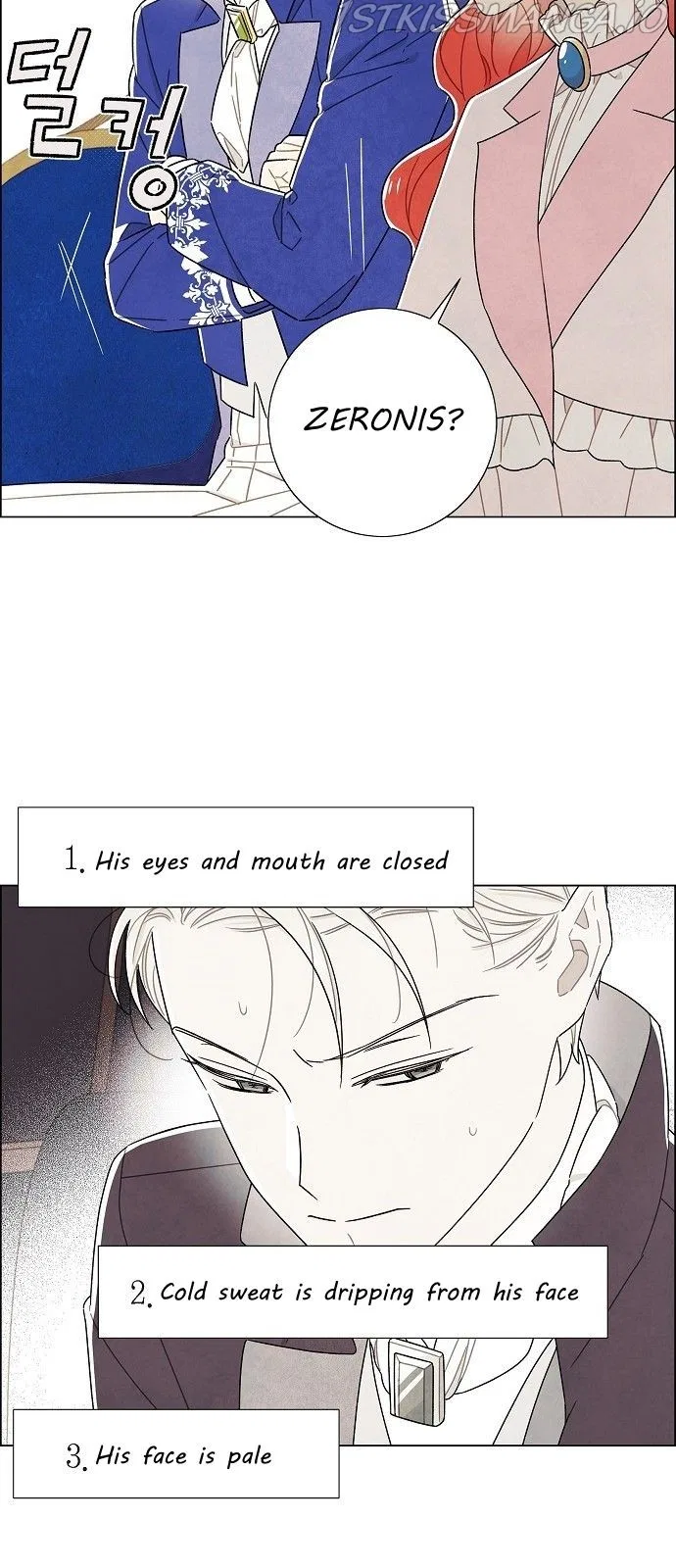 I Stole The Male Lead’s First Night Chapter 85 – Page 17