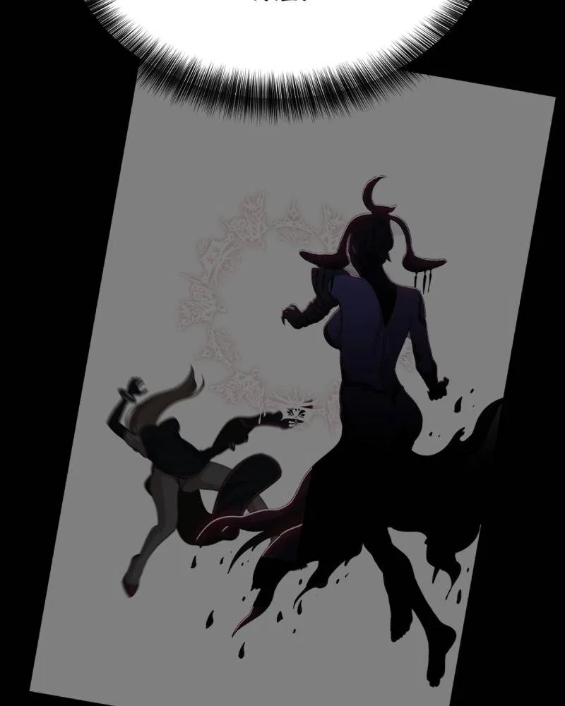 KILLMAX Chapter 52 – Page 12