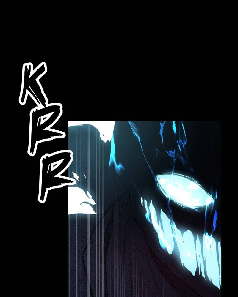 KILLMAX Chapter 45 – Page 12