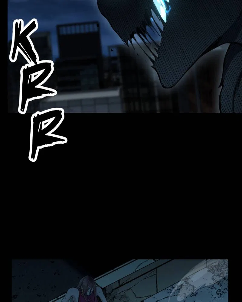 KILLMAX Chapter 45 – Page 17