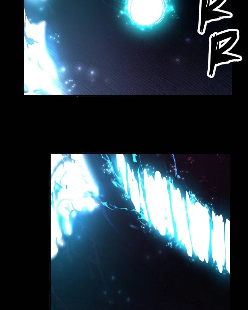 KILLMAX Chapter 43 – Page 7