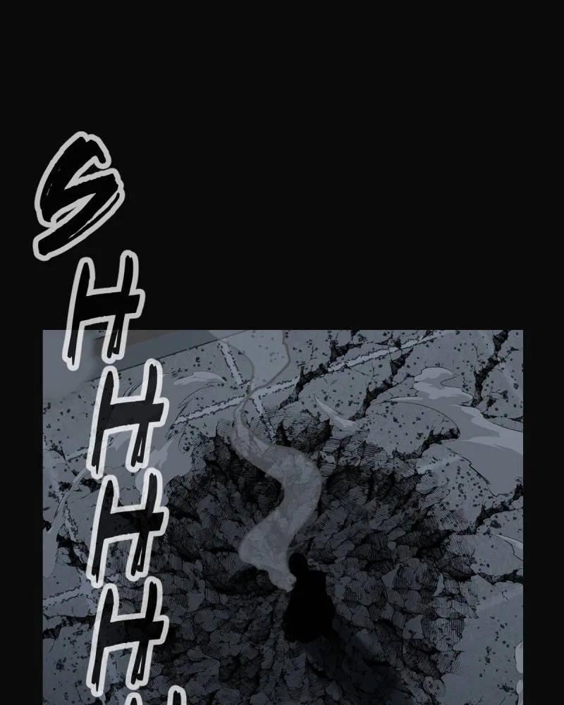 KILLMAX Chapter 42 – Page 24