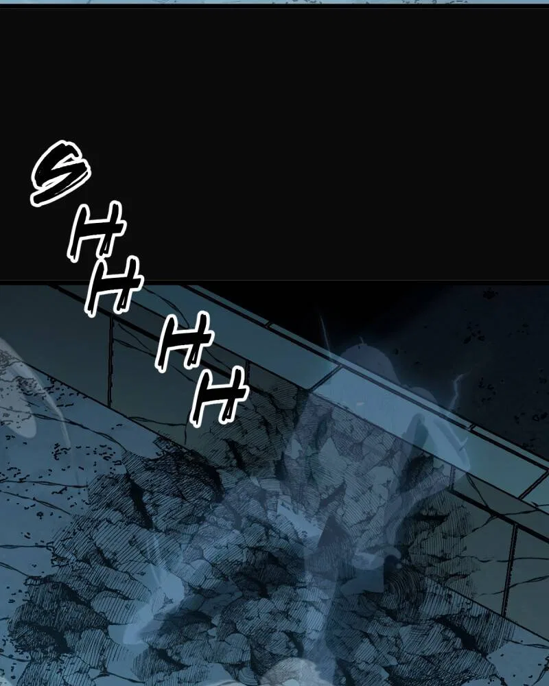 KILLMAX Chapter 41 – Page 69