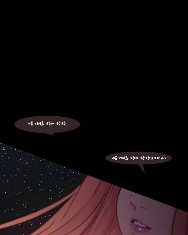 KILLMAX Chapter 40 – Page 49
