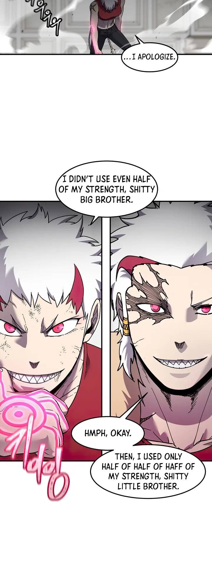 Shaman (Hong Won-Pyo) Chapter 79 – Page 3
