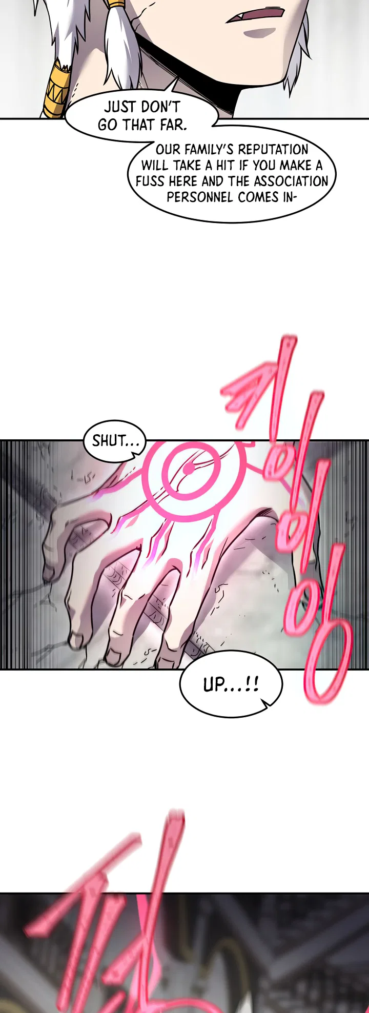 Shaman (Hong Won-Pyo) Chapter 79 – Page 20