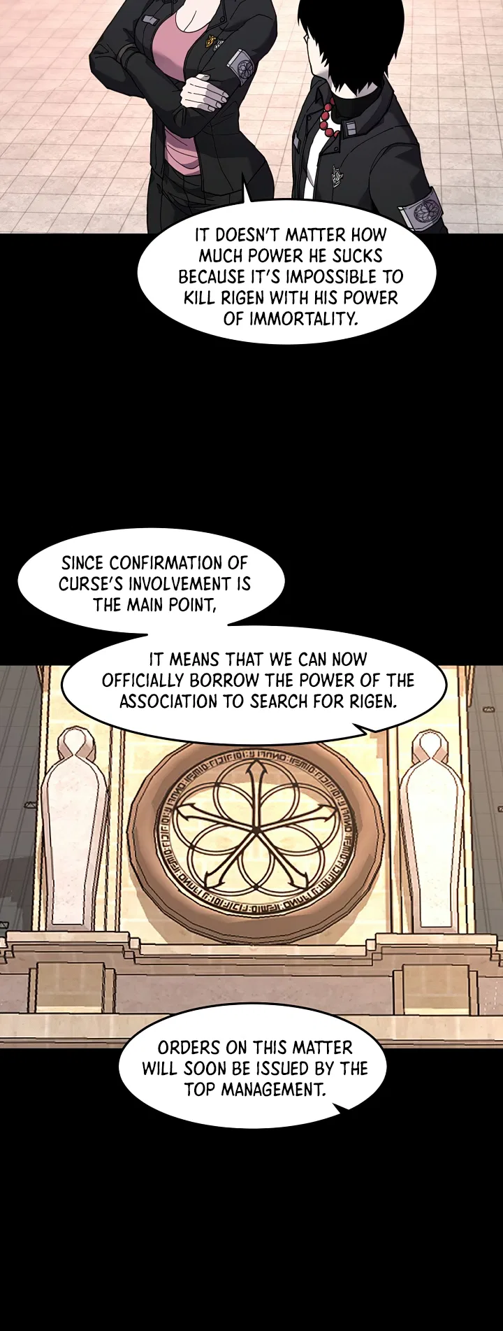 Shaman (Hong Won-Pyo) Chapter 78 – Page 13