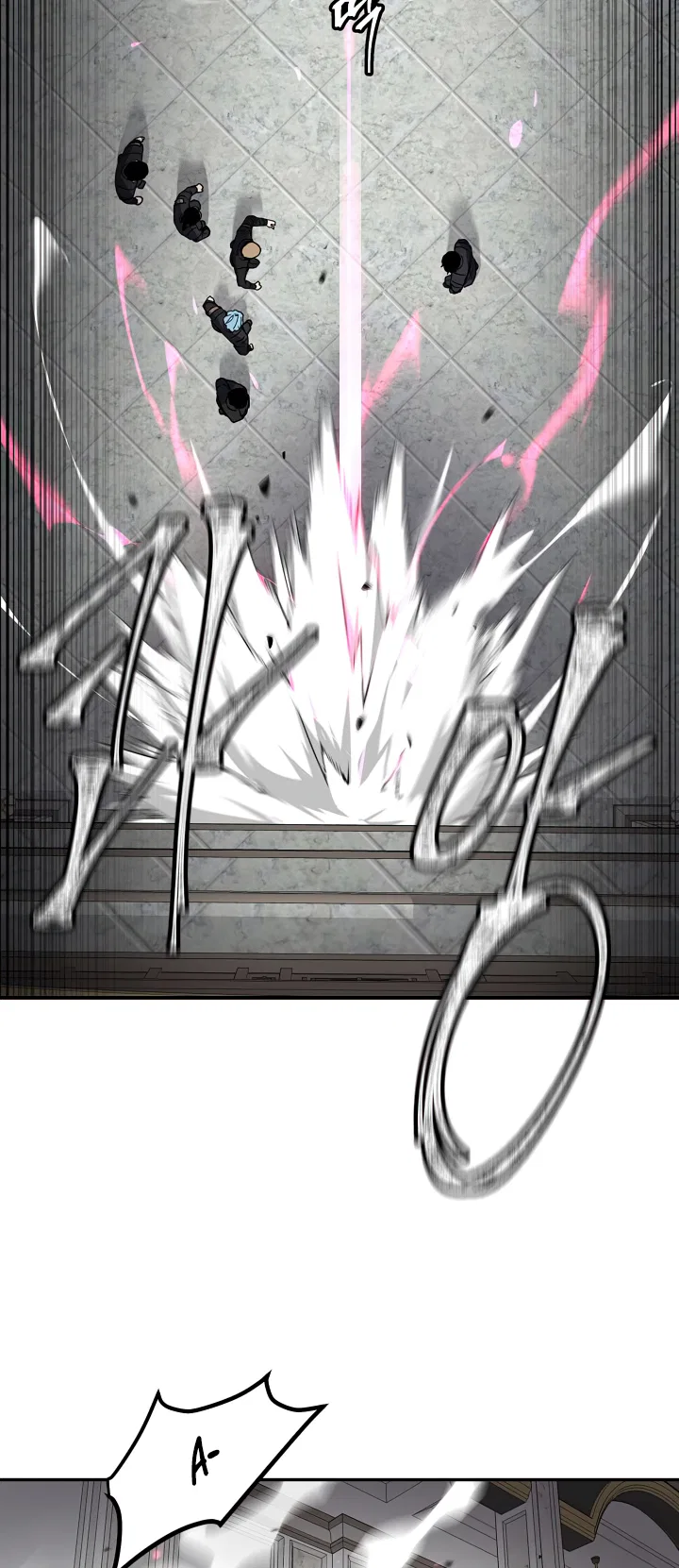 Shaman (Hong Won-Pyo) Chapter 78 – Page 43