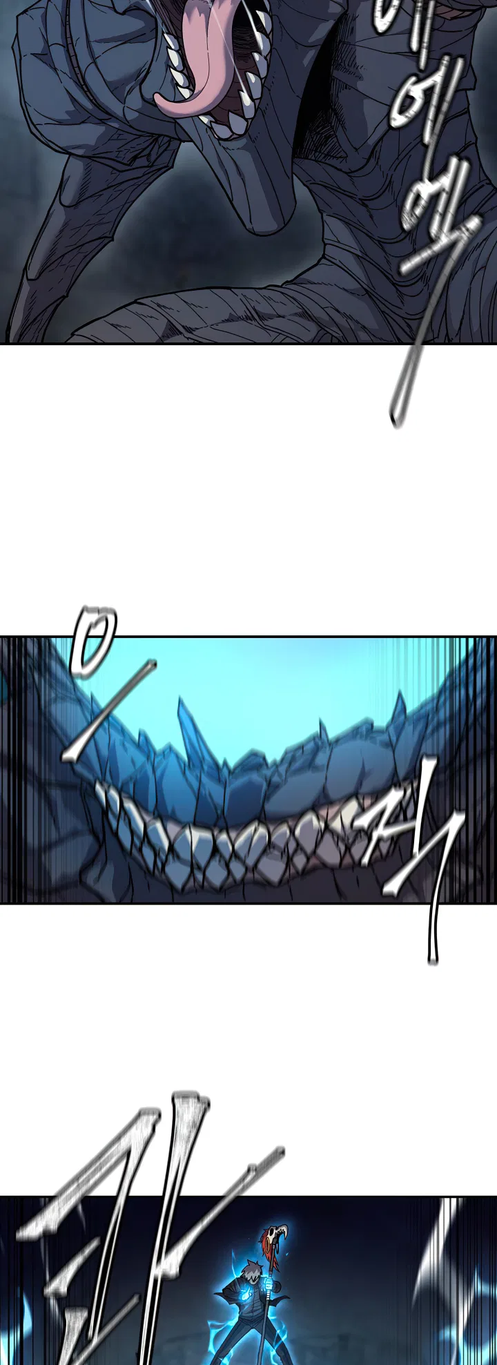 Shaman (Hong Won-Pyo) Chapter 77 – Page 3