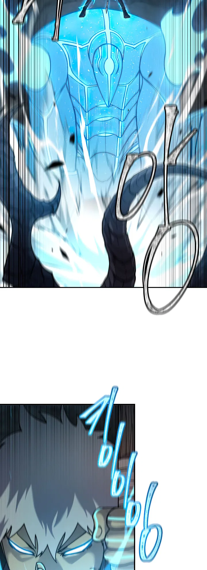 Shaman (Hong Won-Pyo) Chapter 77 – Page 4