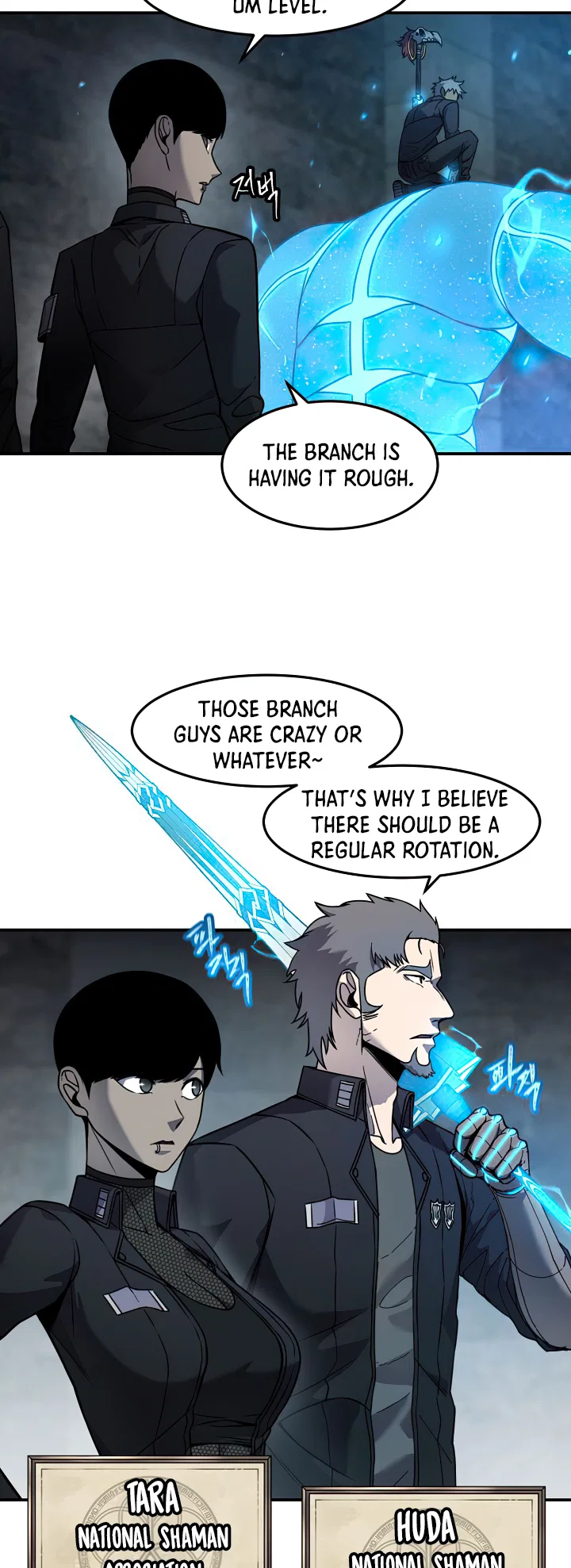 Shaman (Hong Won-Pyo) Chapter 77 – Page 8