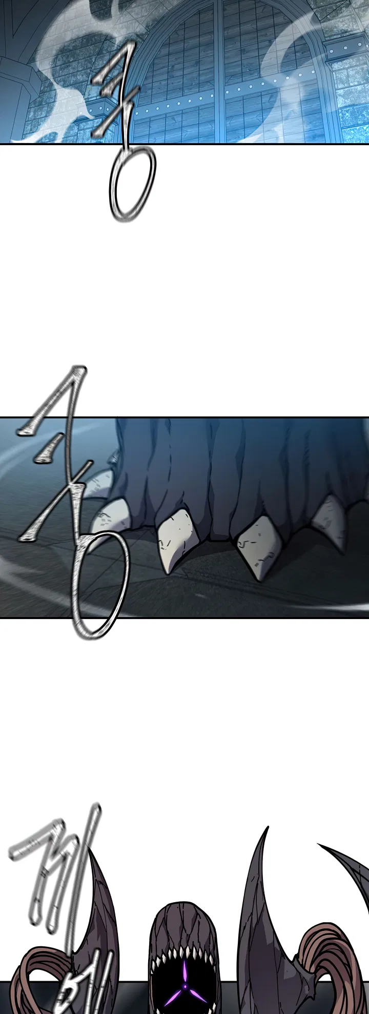 Shaman (Hong Won-Pyo) Chapter 77 – Page 13