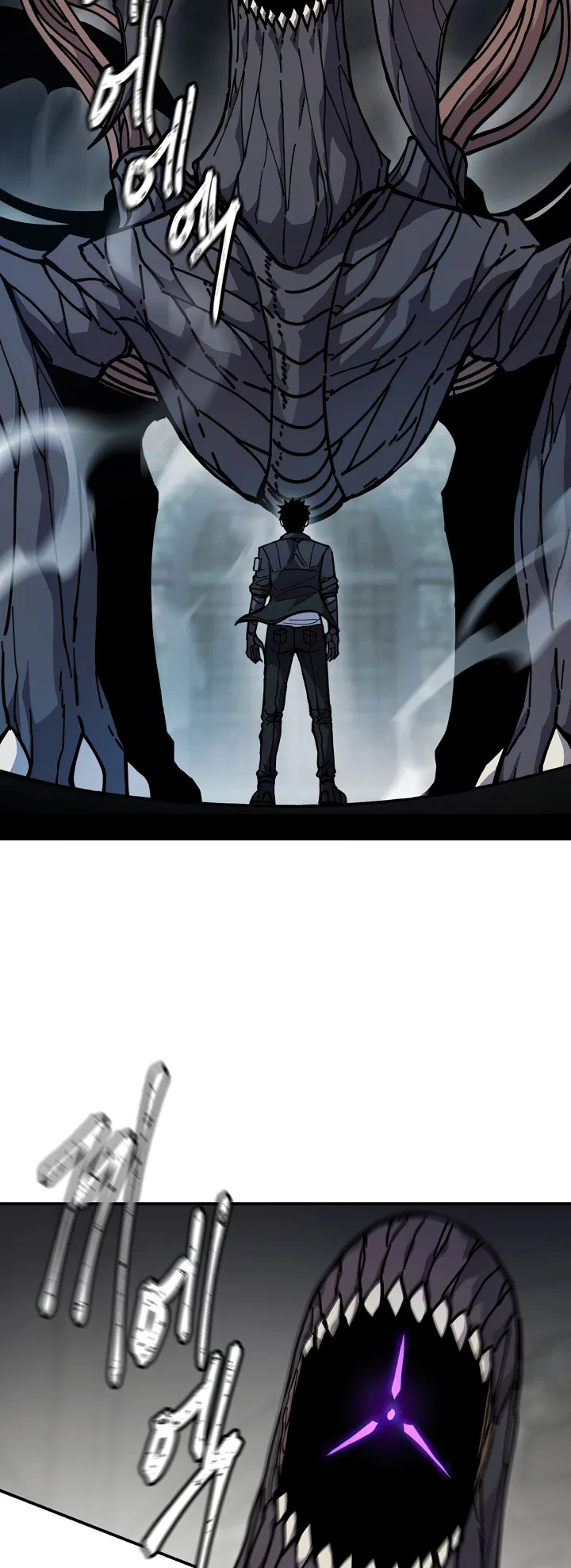 Shaman (Hong Won-Pyo) Chapter 77 – Page 14