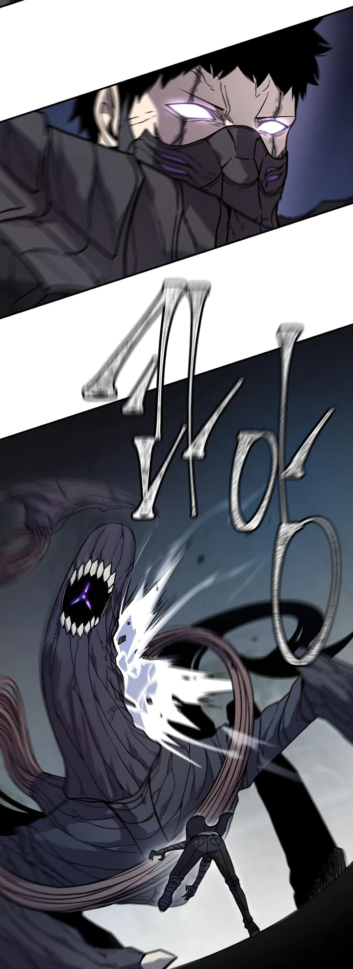 Shaman (Hong Won-Pyo) Chapter 77 – Page 17