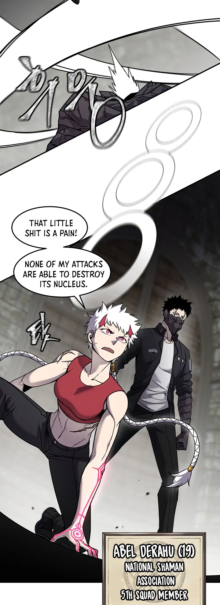 Shaman (Hong Won-Pyo) Chapter 77 – Page 24