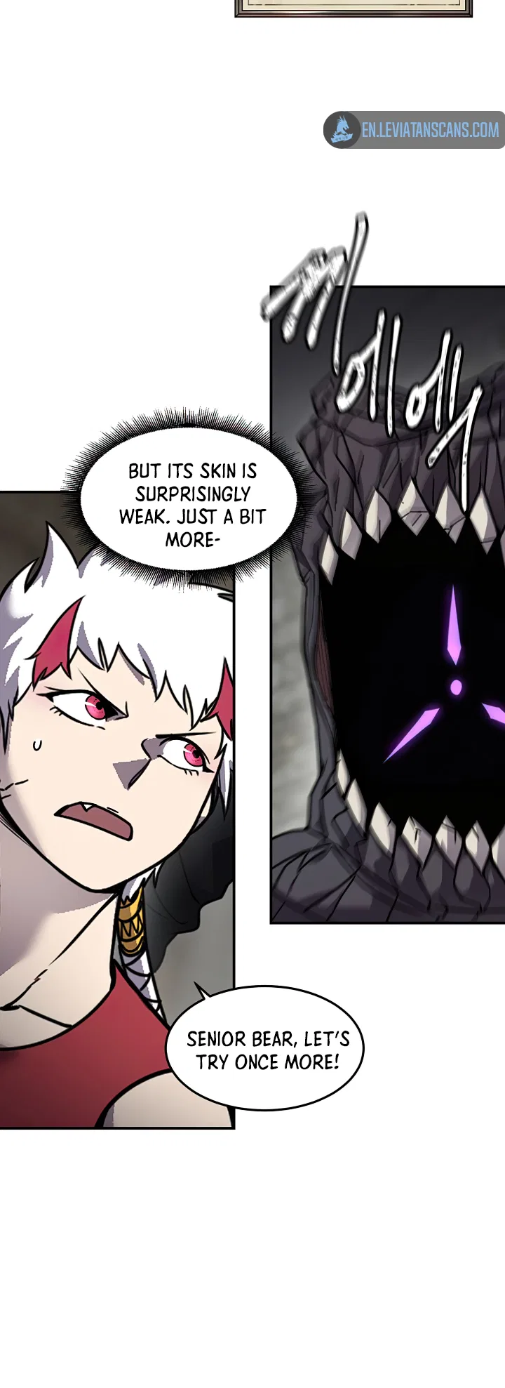 Shaman (Hong Won-Pyo) Chapter 77 – Page 25