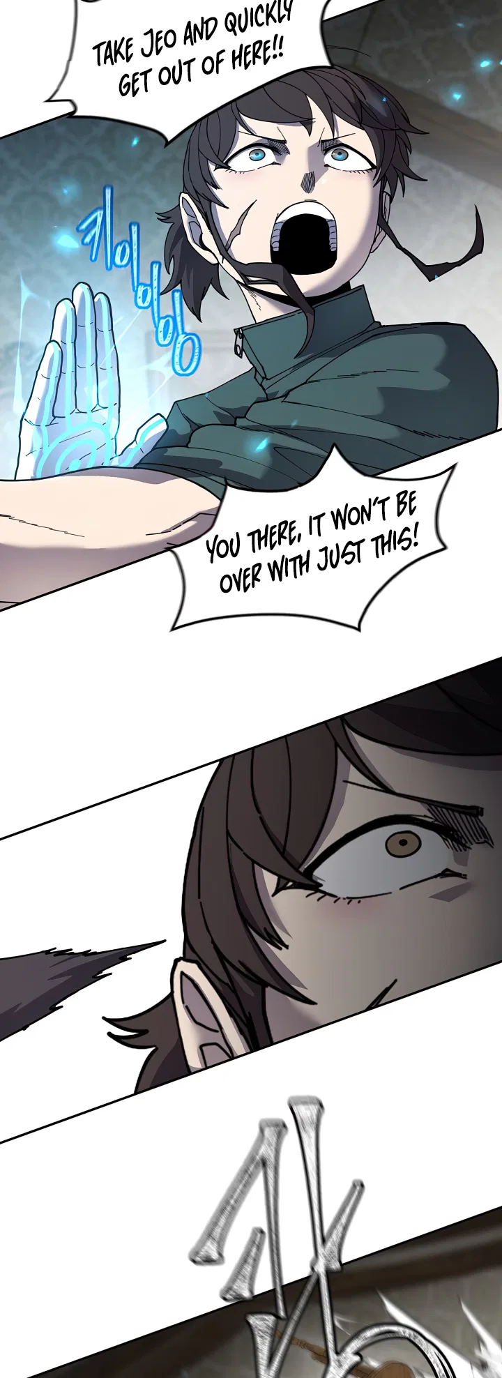 Shaman (Hong Won-Pyo) Chapter 76 – Page 11
