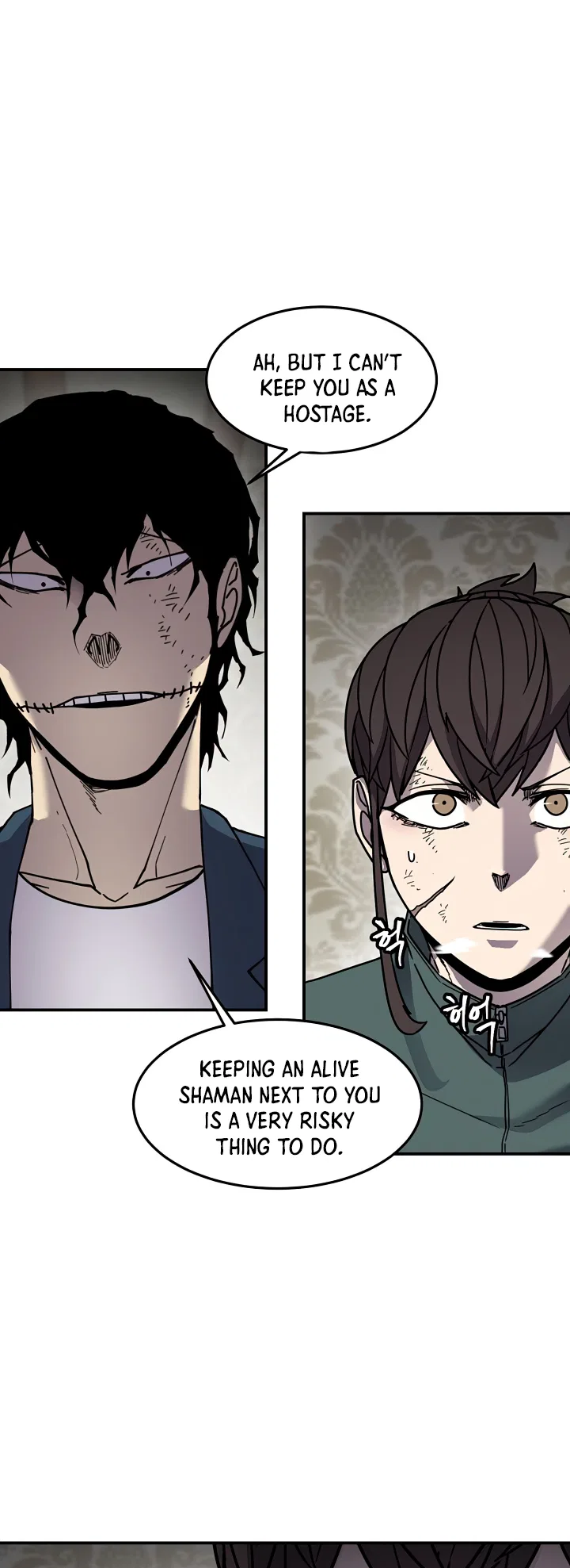 Shaman (Hong Won-Pyo) Chapter 76 – Page 15