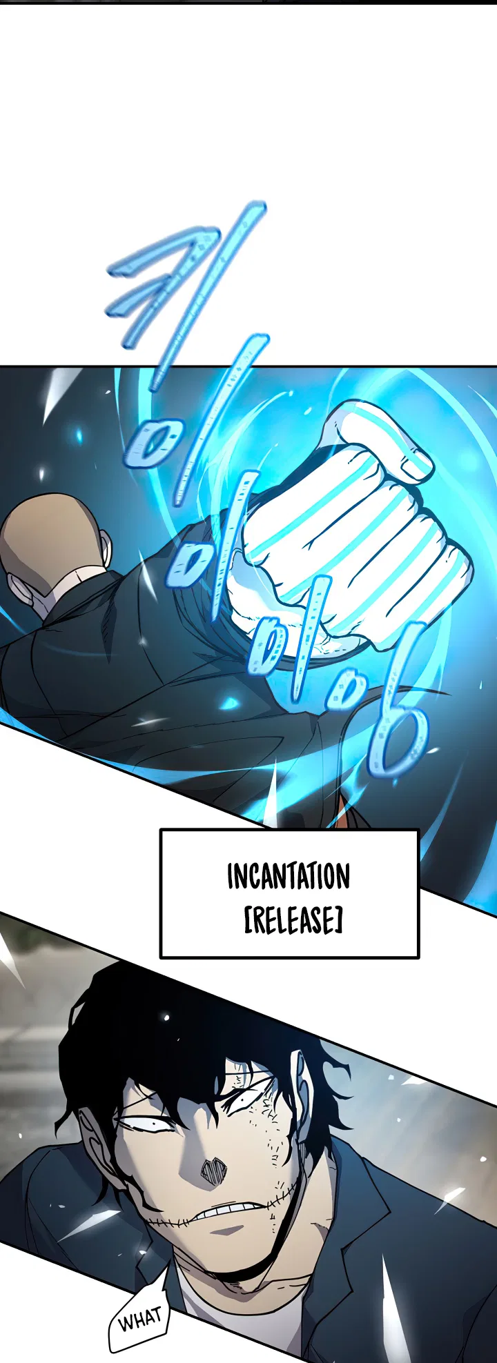 Shaman (Hong Won-Pyo) Chapter 76 – Page 19