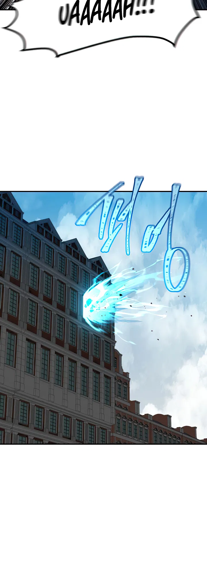 Shaman (Hong Won-Pyo) Chapter 76 – Page 31