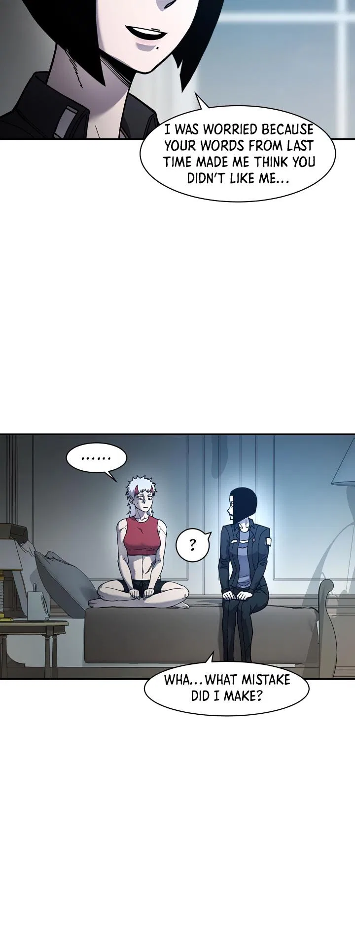 Shaman (Hong Won-Pyo) Chapter 75 – Page 17