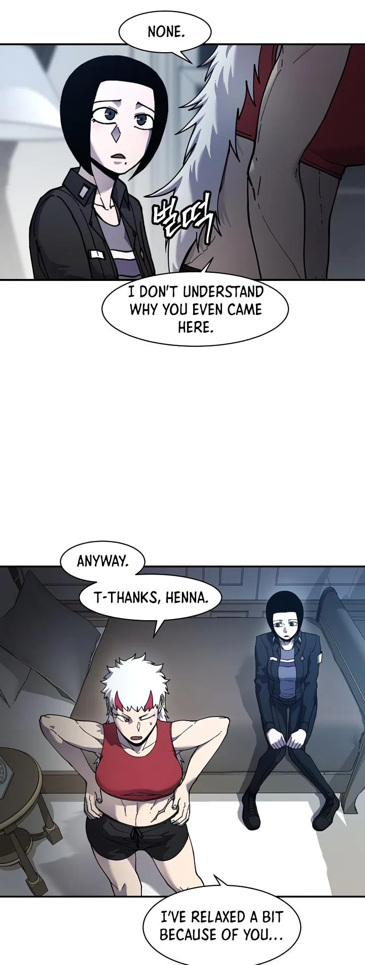 Shaman (Hong Won-Pyo) Chapter 75 – Page 18