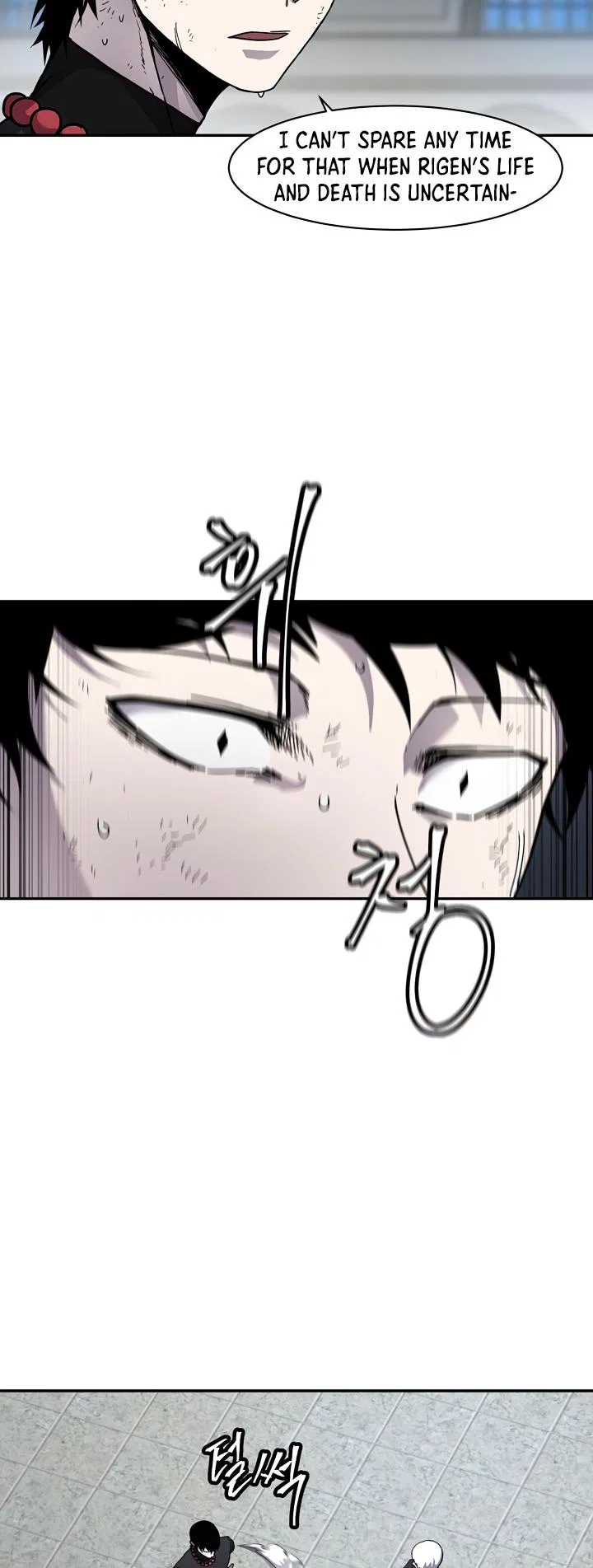 Shaman (Hong Won-Pyo) Chapter 75 – Page 30
