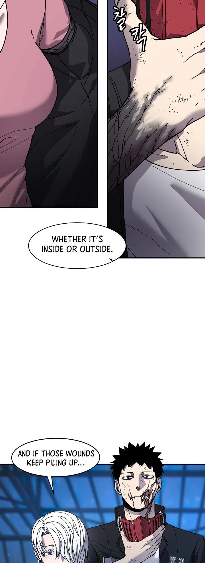 Shaman (Hong Won-Pyo) Chapter 75 – Page 34