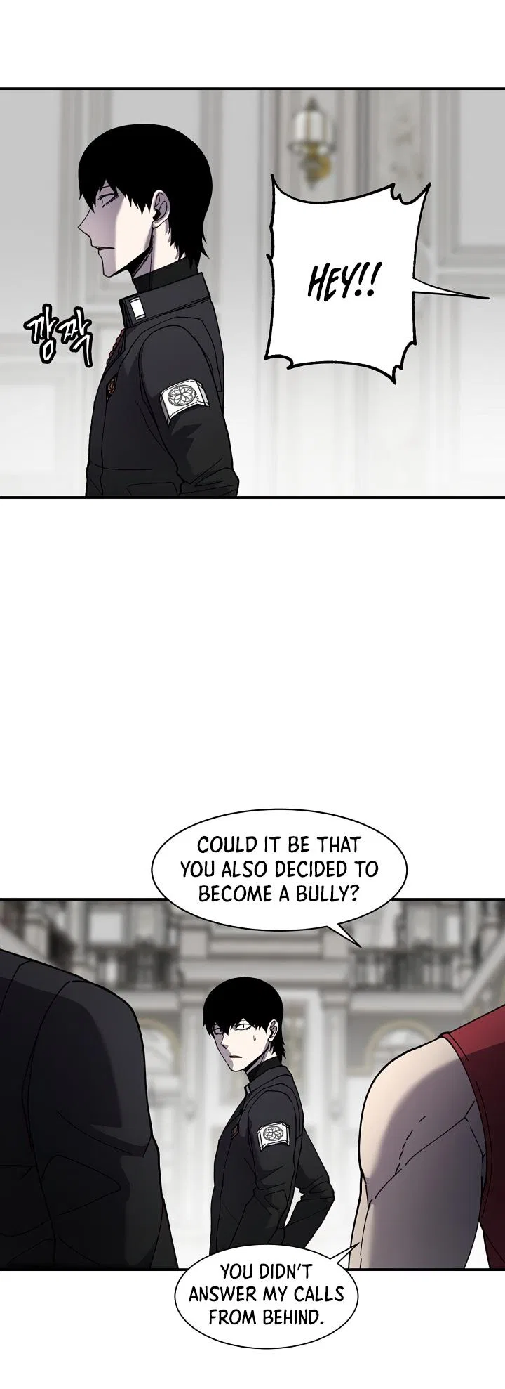 Shaman (Hong Won-Pyo) Chapter 75 – Page 43