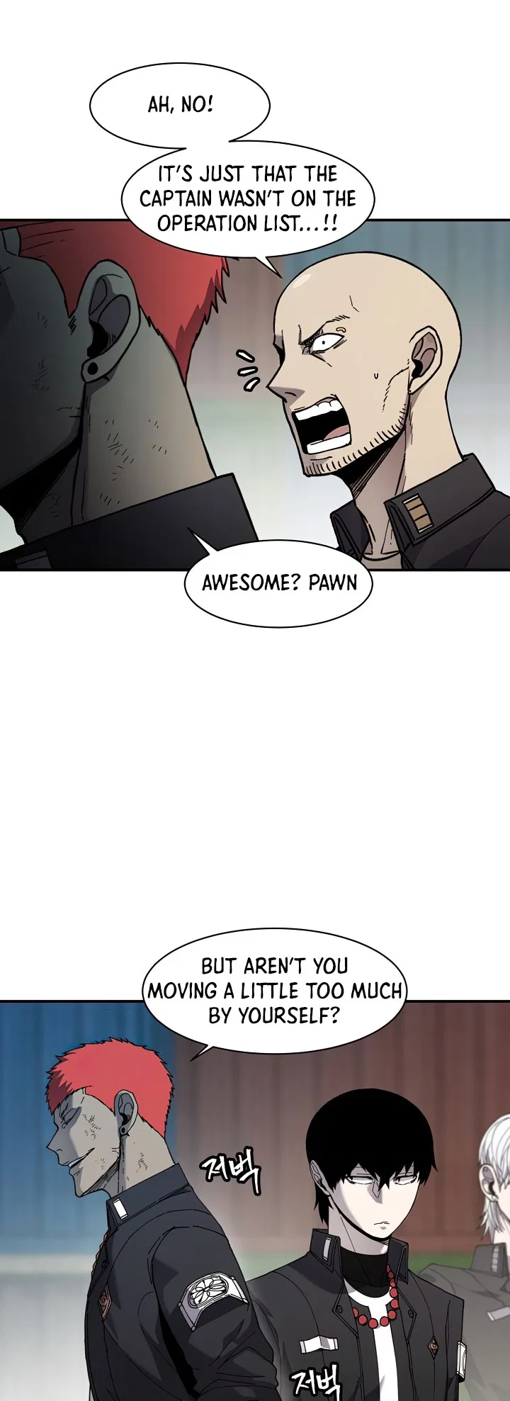 Shaman (Hong Won-Pyo) Chapter 74 – Page 5