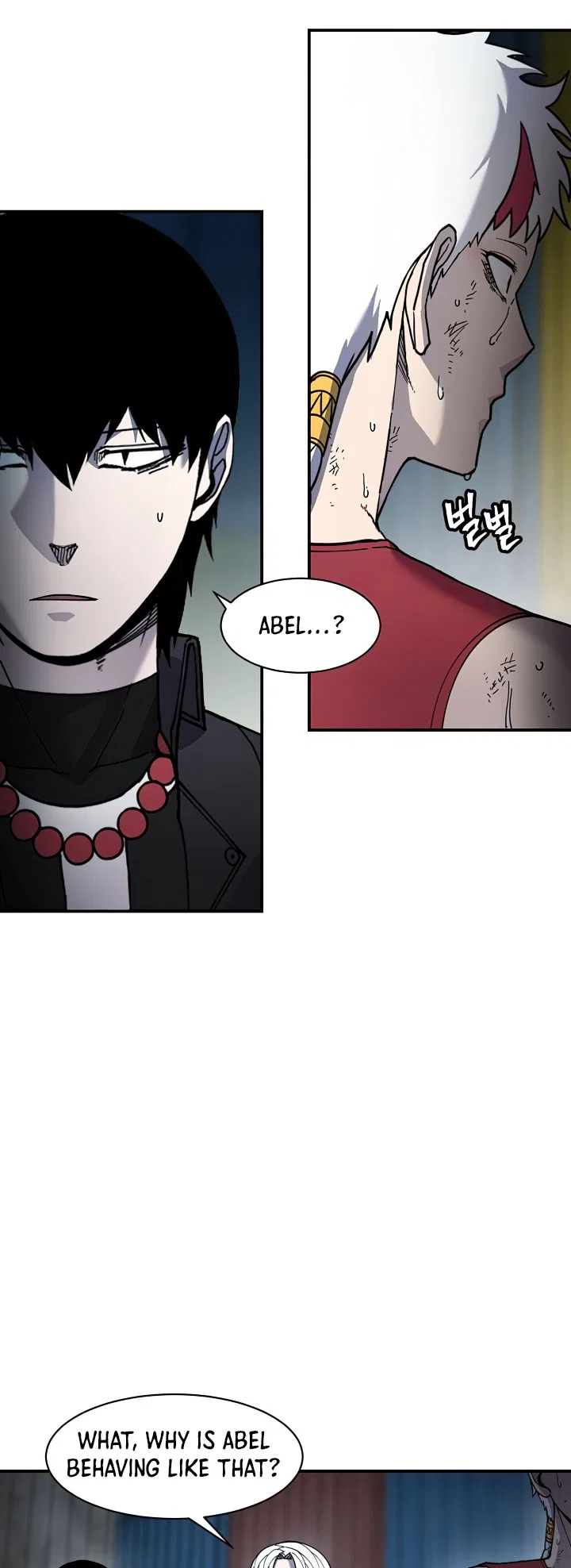 Shaman (Hong Won-Pyo) Chapter 74 – Page 7