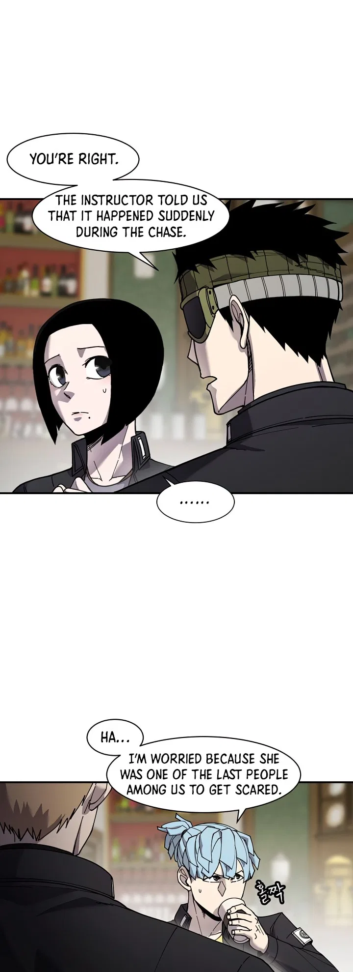 Shaman (Hong Won-Pyo) Chapter 74 – Page 39