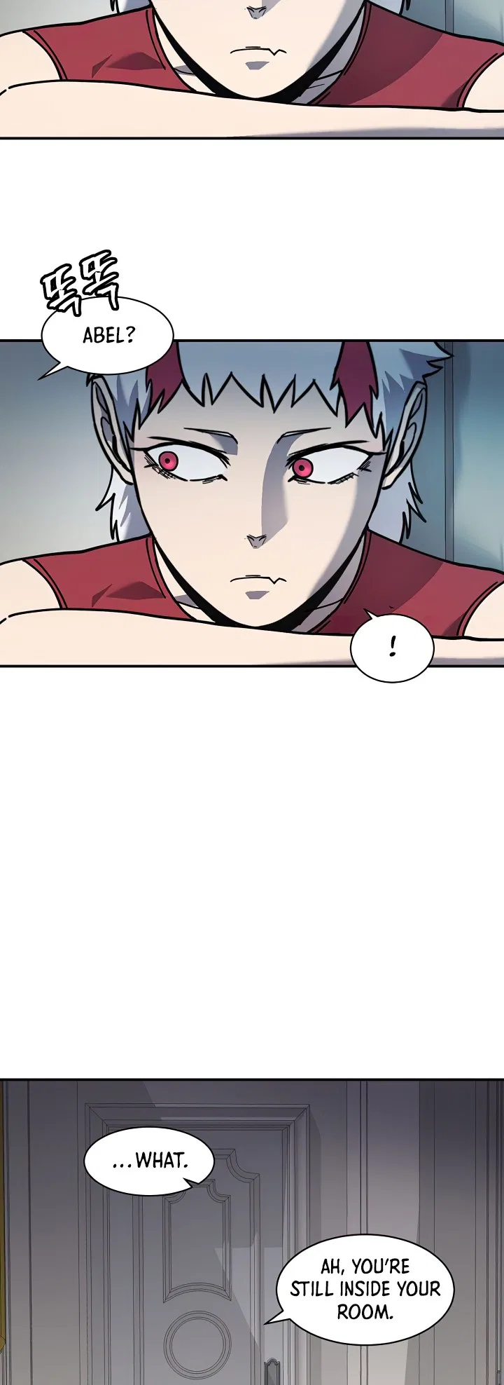 Shaman (Hong Won-Pyo) Chapter 74 – Page 47