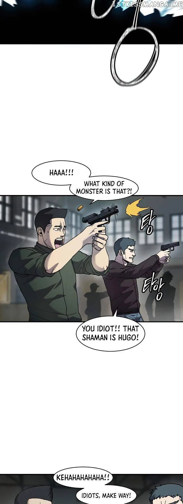 Shaman (Hong Won-Pyo) Chapter 73 – Page 5