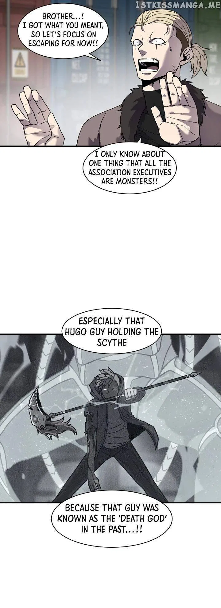 Shaman (Hong Won-Pyo) Chapter 73 – Page 14