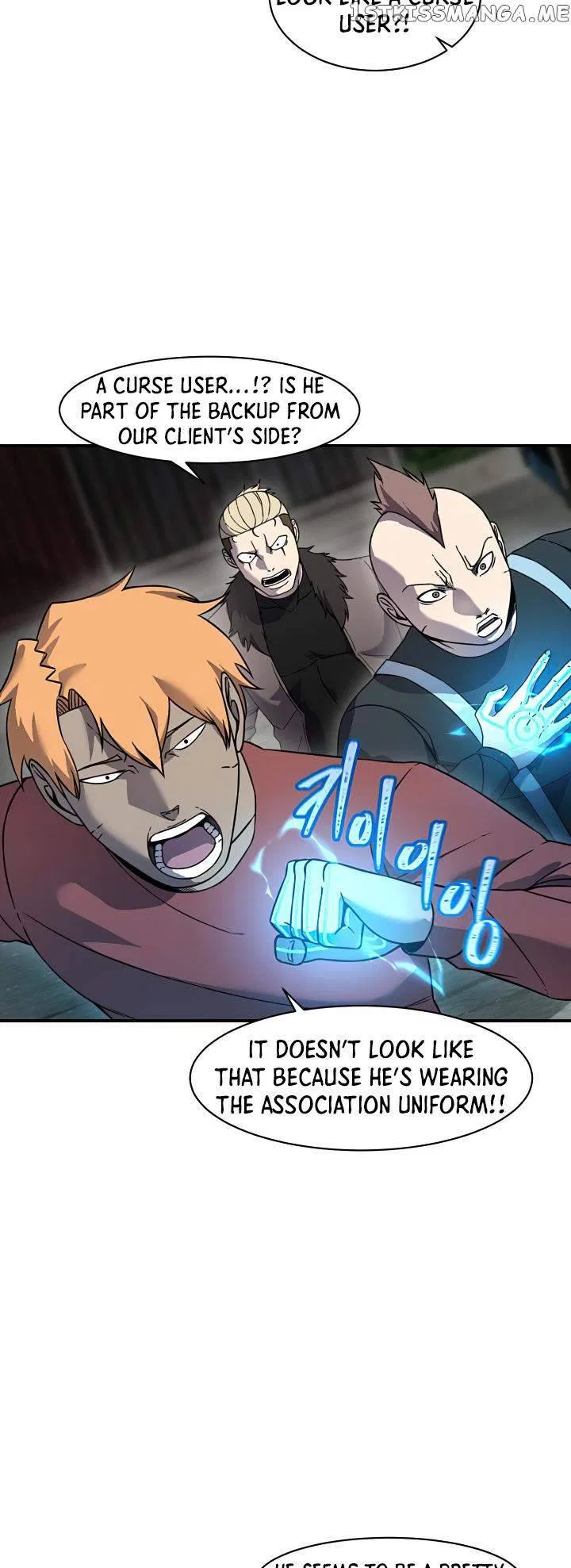 Shaman (Hong Won-Pyo) Chapter 73 – Page 24