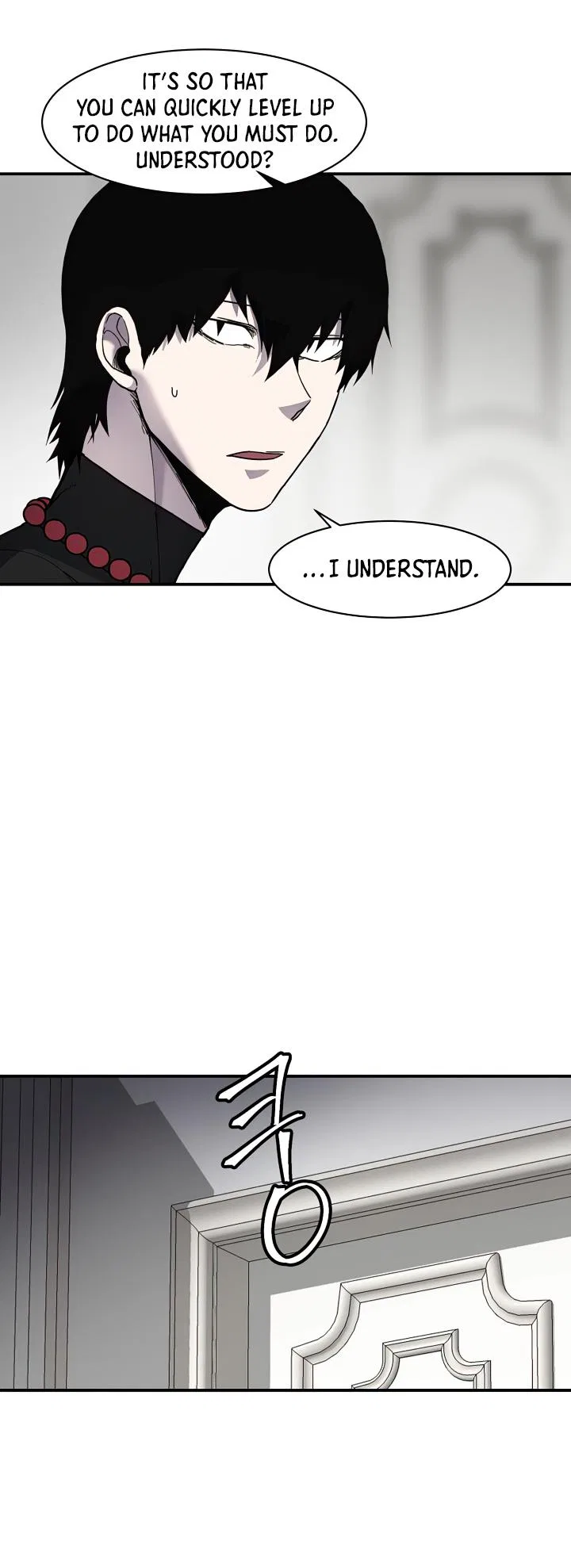 Shaman (Hong Won-Pyo) Chapter 72 – Page 8