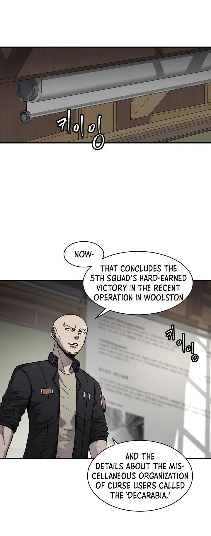 Shaman (Hong Won-Pyo) Chapter 72 – Page 18