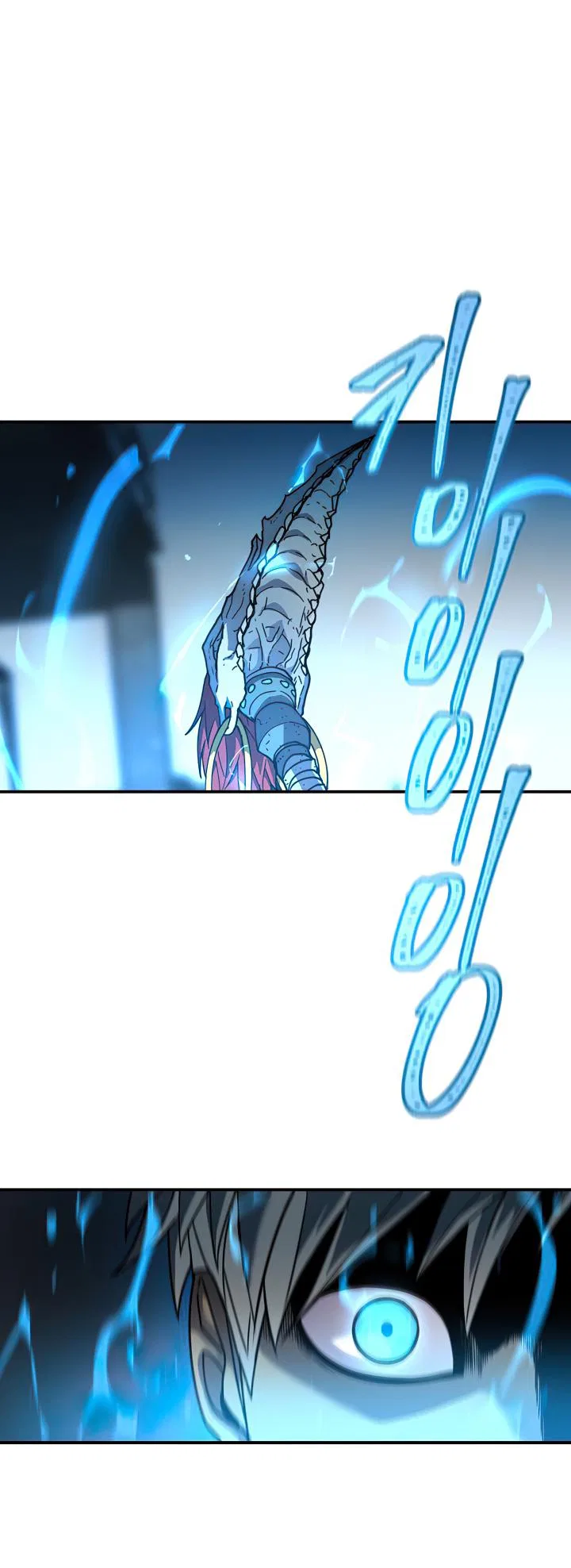 Shaman (Hong Won-Pyo) Chapter 72 – Page 44
