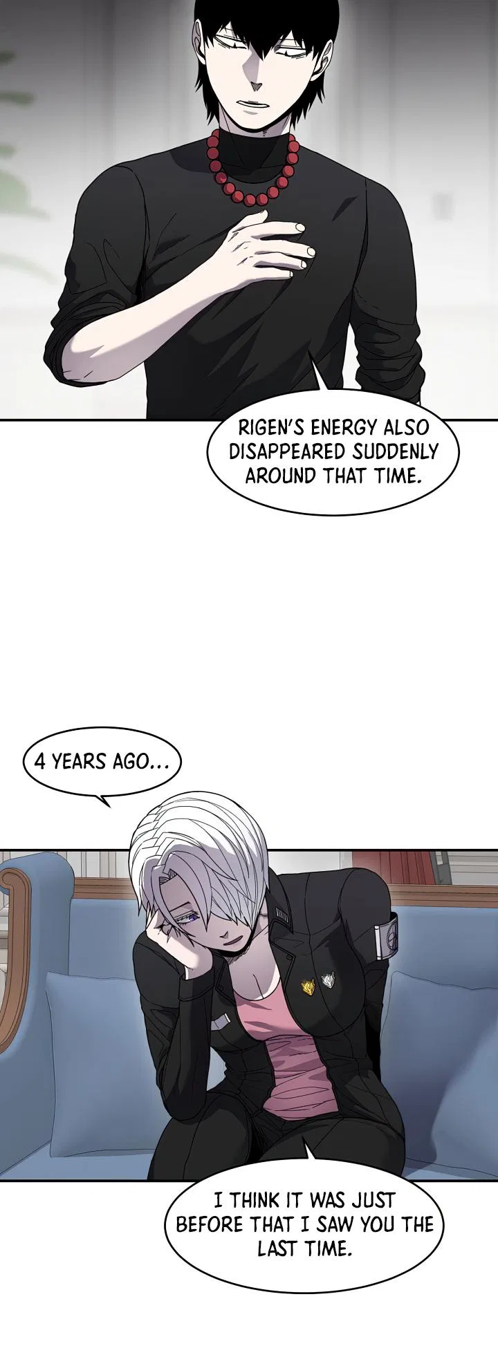 Shaman (Hong Won-Pyo) Chapter 71 – Page 22