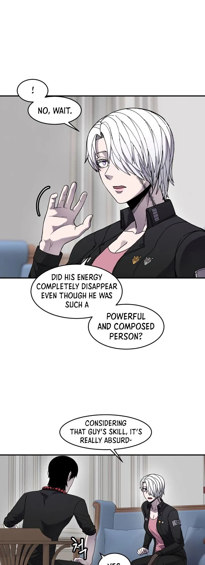 Shaman (Hong Won-Pyo) Chapter 71 – Page 23