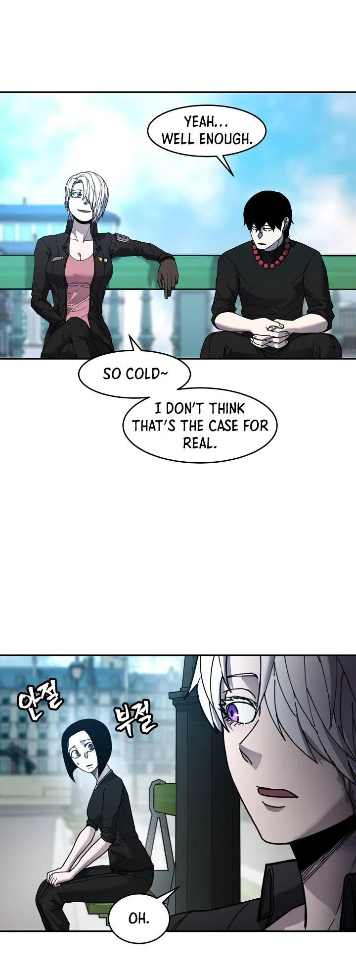 Shaman (Hong Won-Pyo) Chapter 70 – Page 11