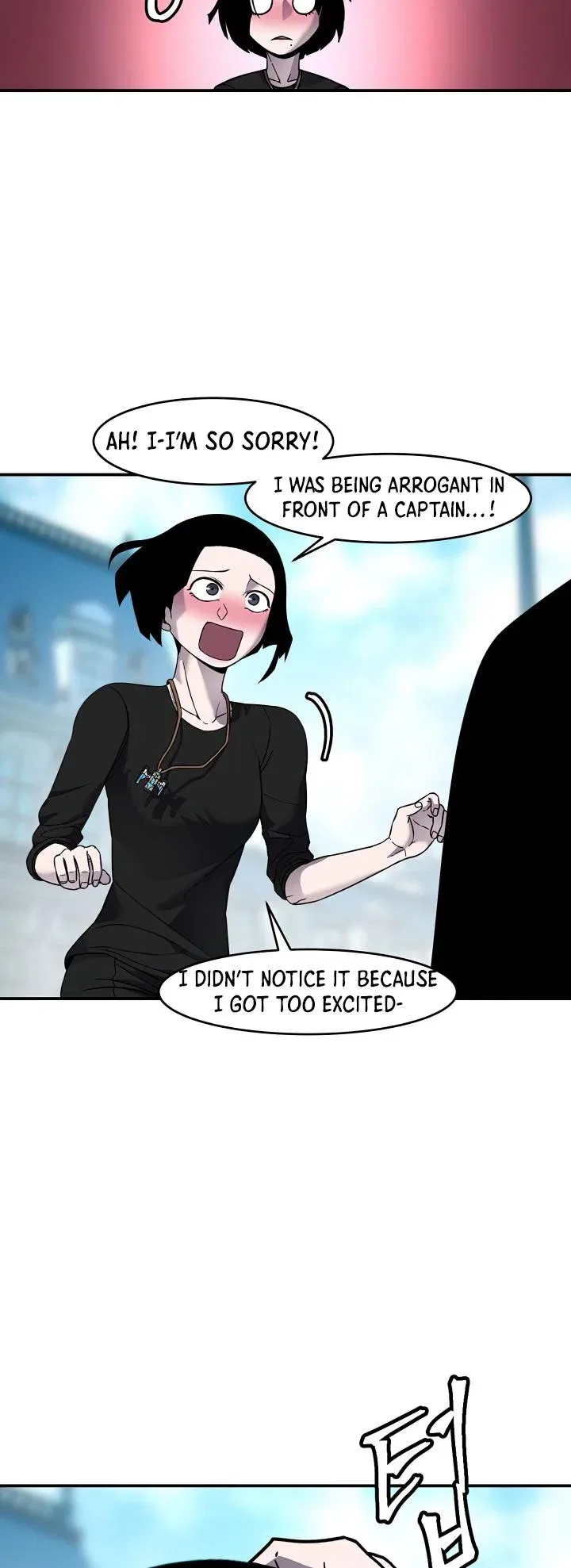 Shaman (Hong Won-Pyo) Chapter 70 – Page 18