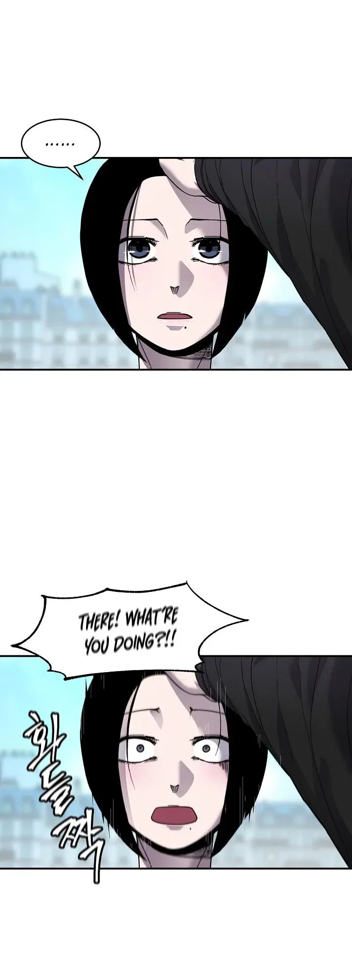 Shaman (Hong Won-Pyo) Chapter 70 – Page 20