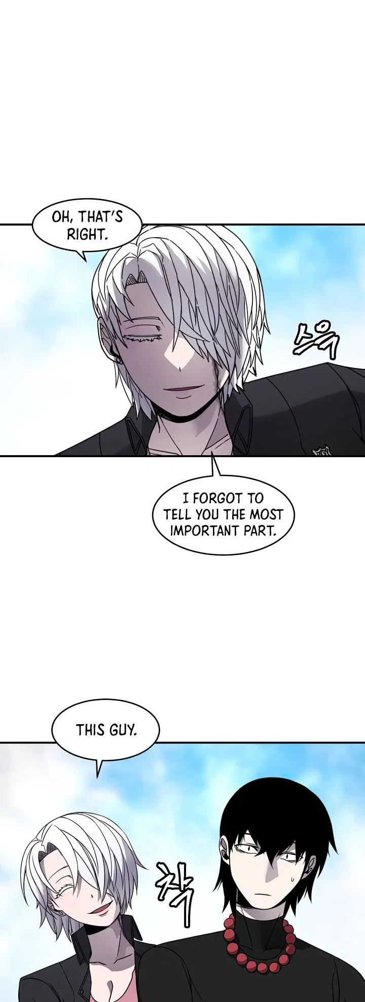 Shaman (Hong Won-Pyo) Chapter 70 – Page 25